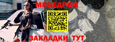 2c-b Будённовск