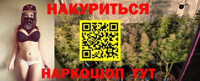 2c-b Будённовск