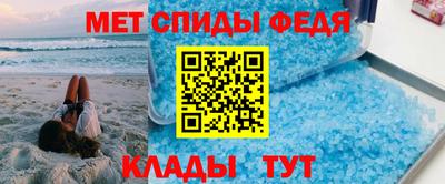 2c-b Будённовск
