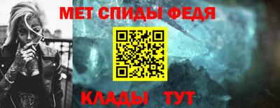 2c-b Будённовск
